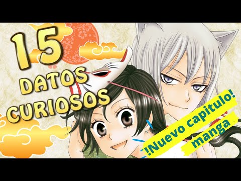 15 Datos que no sabías sobre Kamisama Hajimemashita