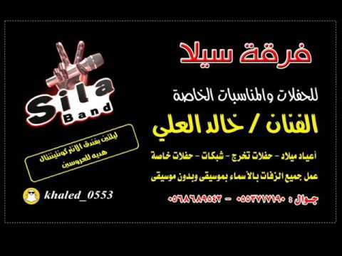 ماتهون العشرة خالد العلي 2016