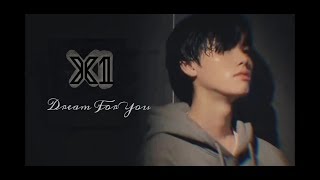 [LIRIK VIDEO] X1(엑스원) - Dream For You (꿈을 꾼다)