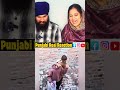 #basantpechmi2026 #albelatv  #funny #punjabi #comedy #reactionvideo #shortsfeed #shortsviral #reacts