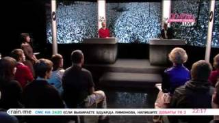 Валерий Рашкин vs Эдуард Лимонов. Политическое шоу