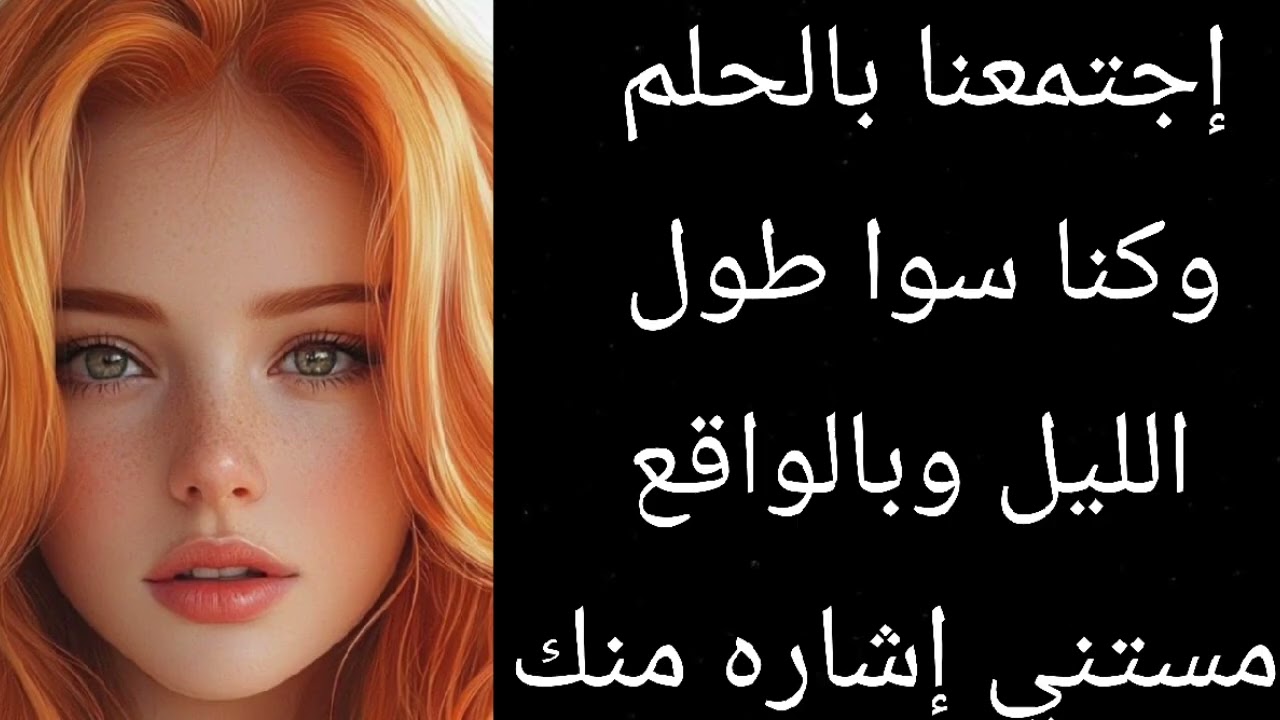 #طاقة #الهارب 