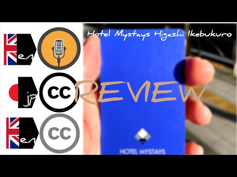 Hotel Mystays Higashi Ikebukuro レビュー ・ On My Path to stay in Tokyo, Japan