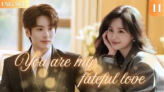 【You are my fateful love】 | EP11 | #2026 #chinesedrama  #weizheming #魏哲鸣 #你是迟来的欢喜  #zhenghehuizi