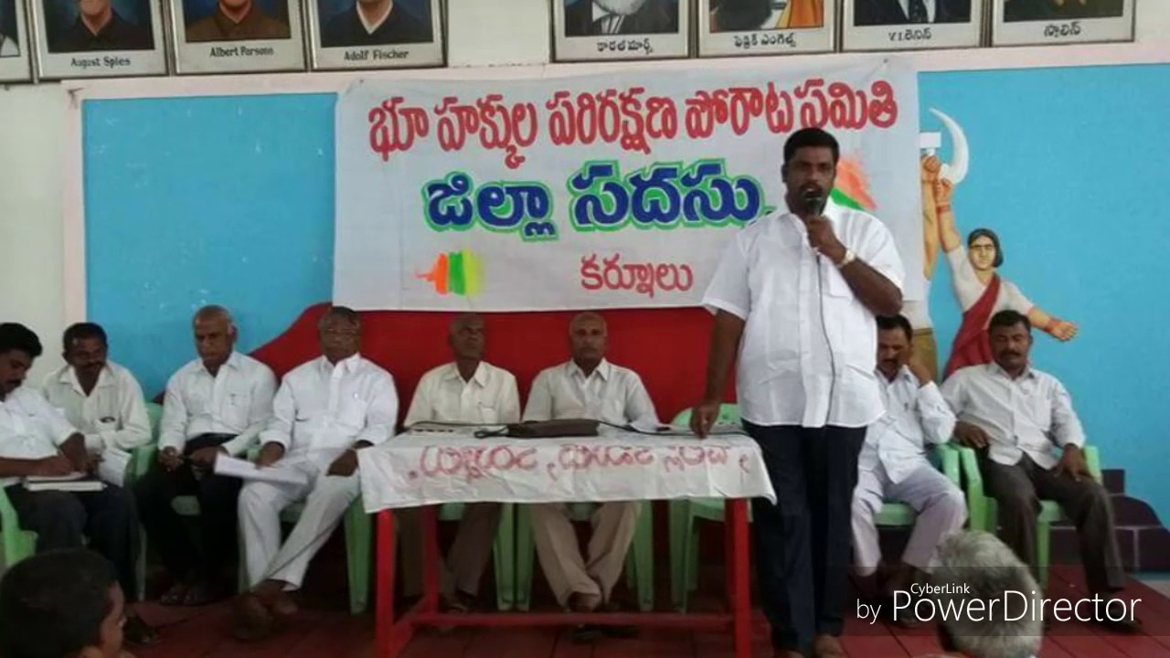 Best Farmer song ysrcp rythu vibhagam poratam . vangala bharat kumar reddy .Ysrcp rythu vibhagam