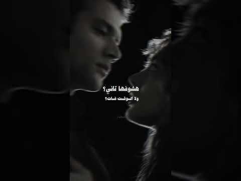 هكون لها طبعا امير
