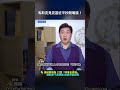 習近平 Mp3 Mp4 Free download