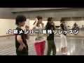 スマイレージライブツアー2012秋〜ちょいカワ番長〜「竹内朱莉篇」