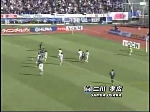 二川 孝広）Jクロニクルベスト：2007 FUJI XEROX SUPER CUP