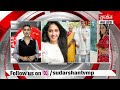 Twisha Sharma Case : गिरिबाला सिंह की अग्रिम जमानत रद्द