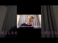 ねっプリ #夫婦 #お好み焼き #英会話 #混ぜて焼くだけ #歌詞動画 #日本語 #海外