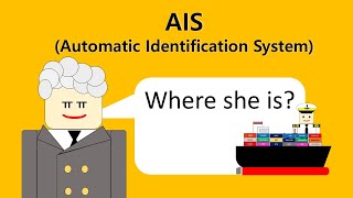 AIS (선박 자동식별장치)