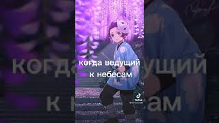 когда главный оптимист