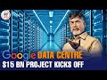 Google AI Data Centre in Vizag | $15 Billion Investment Boost for Andhra Pradesh | News9