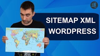 Sitemap XML карта сайта для Wordpress