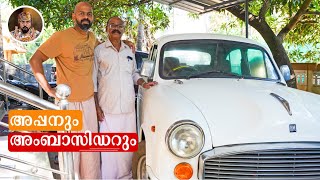 DAILY VLOGS/ FLYING BACK TO NEW ZEALAND/ KERALA STORIES/ FAMILY