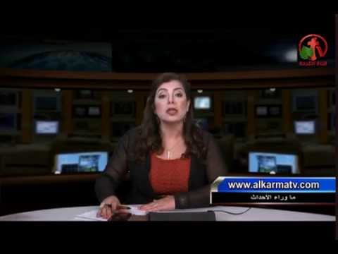 June 10 , 2016 | حلقة ماوراء الأحداث 10 يونيو 2016