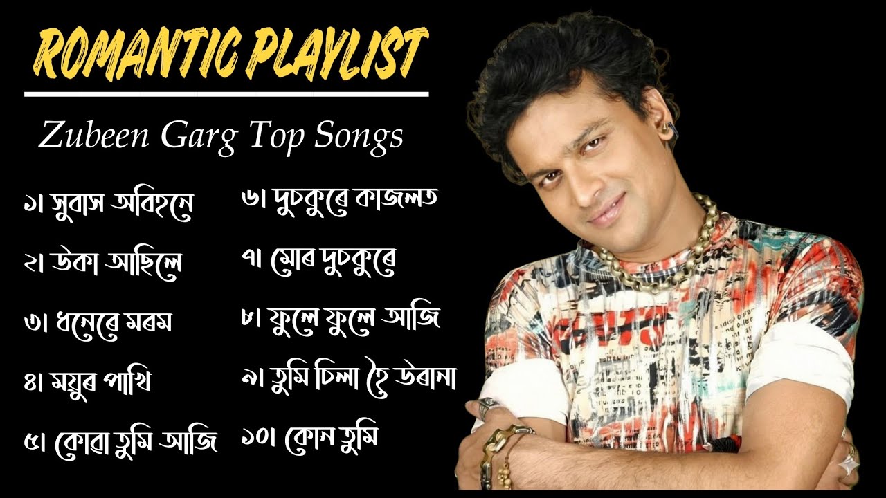 Zubeen Garg Top Romantic Songs Playlist | Non Stop Hit Songs Zubeen Garg.