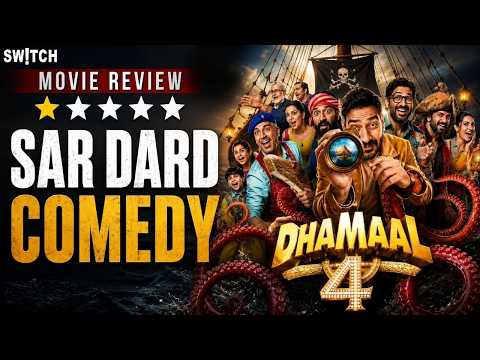 Dhamaal 4 Review: Ye Comedy Hai Ya Punishment?