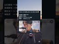 概要欄で初めての🎁全員企画しています!#tiktok #twitter #おもしろ