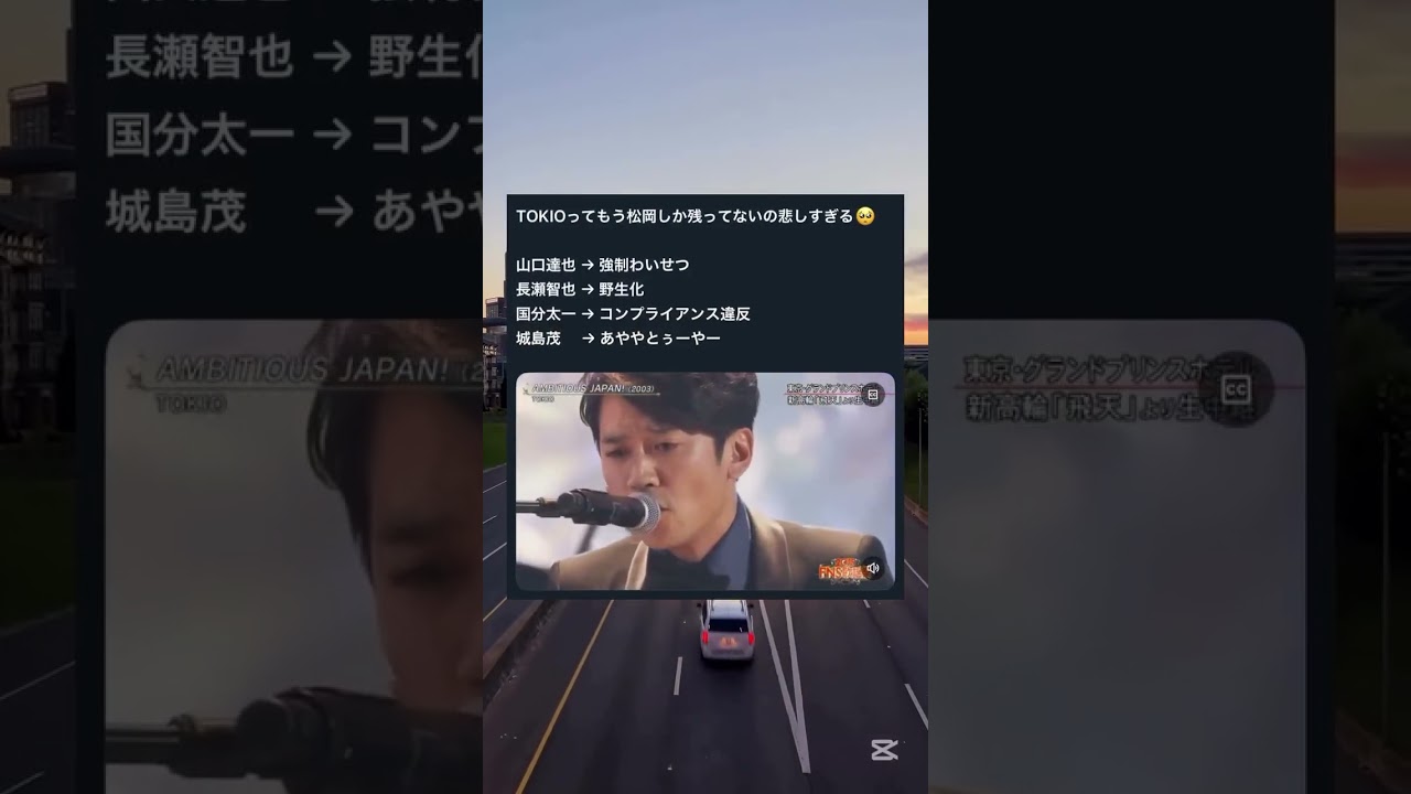 概要欄で初めての🎁全員企画しています!#tiktok #twitter #おもしろ