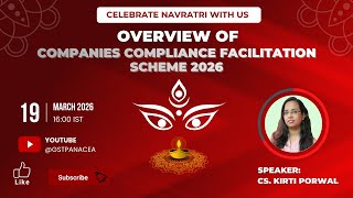Overview of Companies Compliance Facilitation Scheme (CCFS-2026)