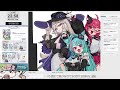 【NTE】Neverness to Everness　イラスト描かせていただきます色塗り編