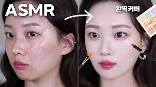 ASMR Acne Cover Makeup (ft. Daisyq, The Saem Concealer Recommendation Comparison) / เมคอัพเกาหลี