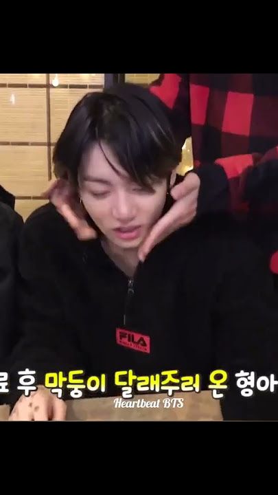 Jungkook Crying 😭😭😭 #shorts #ytshorts #bts