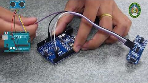 Arduino และ เซนเซอร์เบื้องต้น