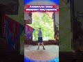 Анонимус возвращается #astronymus#вернеманонимусов #мем #anonymous#анонимус#мемы#камбэканон