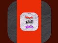مهما تحكو كتييير    تريند حالات 