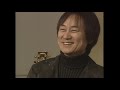 Special Interview 2002 /NSP