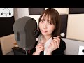 【ないる】Ear Cleaning / First Attempt【ASMR / 4K】