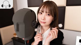【Nairu】Ear Cleaning / First Attempt【ASMR / 4K】