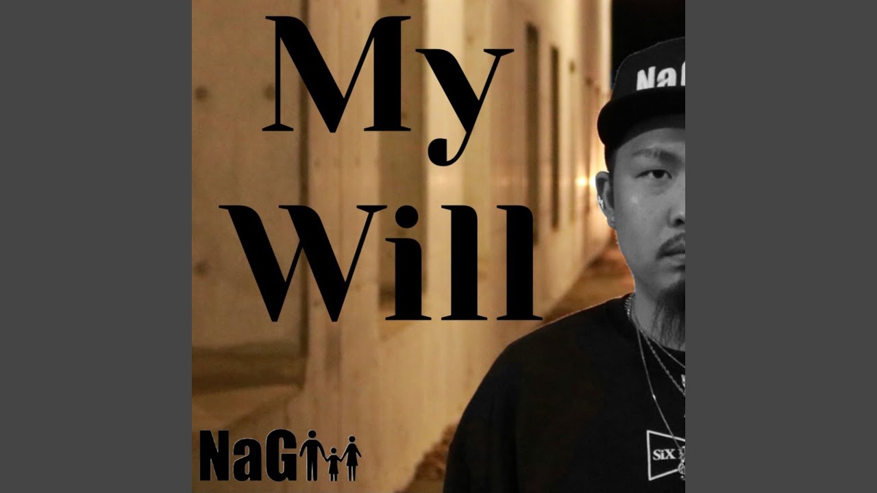 Watch My Will on YouTube Watch My Will on YouTube