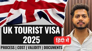 Famous 🇬🇧 UK Visitor Visa 2025 for Indians | Full Process, Documents, Cost & Validity Net Worth