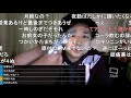 深夜の鬱原くん [2020/05/10]