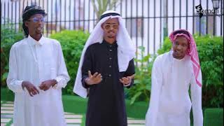 QASIIDO | JAMAAL | LIBAN GOUD FT ABDIKAREM YARE & ABDIRAHMAN JINKACAS | ENG MAANO |2023|