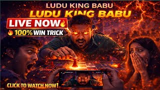 Ludo King || THE BIG REVENGE LiveGame screenshot 5