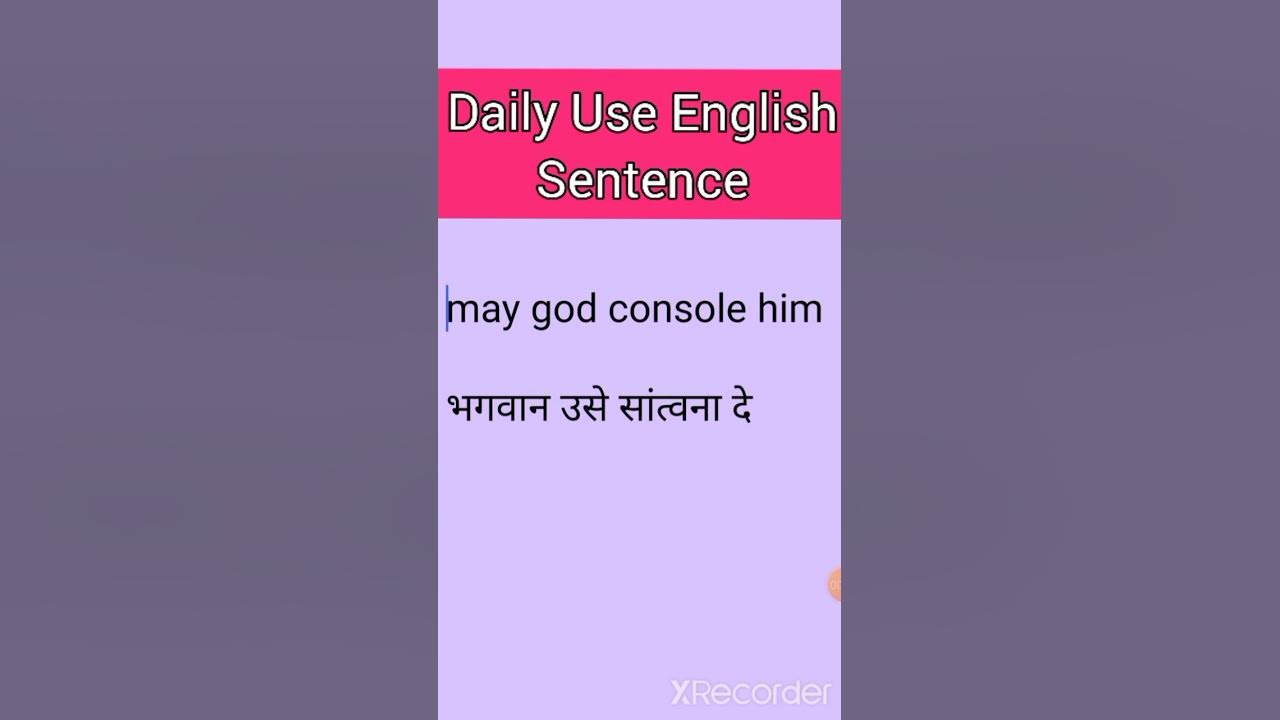 May God Console Him Use Of Sentence Meaning In Hindi YouTube may-god-console-him-use-of-sentence-meaning-in-hindi-youtube
