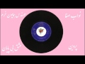 Parvin عشق بی پایان Original 
