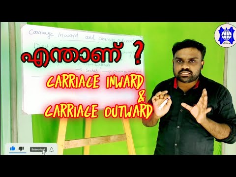 Carriage Outwards Meaning In Tamil
