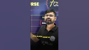 Fast Track Course Kyu Join Karna Chahiye? #Shorts #PhysicsWallah #GATE