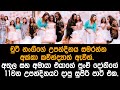 අතුල සහ අමායා එයාගේ පුංචි දෝනිගේ 11වන උපන්දිනයට දාපු සුපිරි පාටි එක.
