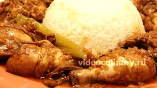 Курица в пикантном соусе - Рецепт Бабушки Эммы Курица в пикантном соусе - Рецепт Бабушки Эммы