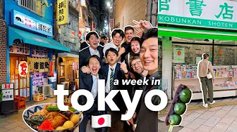 TOKYO 🇯🇵 crazy night out with locals!🍺 food spots 🍡 kitchenware shopping, book store neighborhood 📚