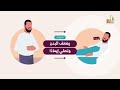 تعب د قبل أن ي حال بينك وبين العبادة موشن جرافيك