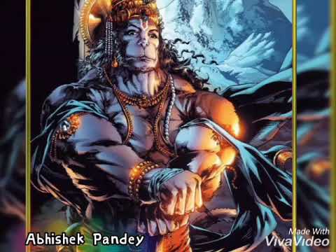 Par na lagoge shree ram k baina