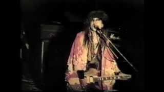 Yokosuka Saver Tiger (with hide) - LIVE (1986.01.31) (1/6) chords